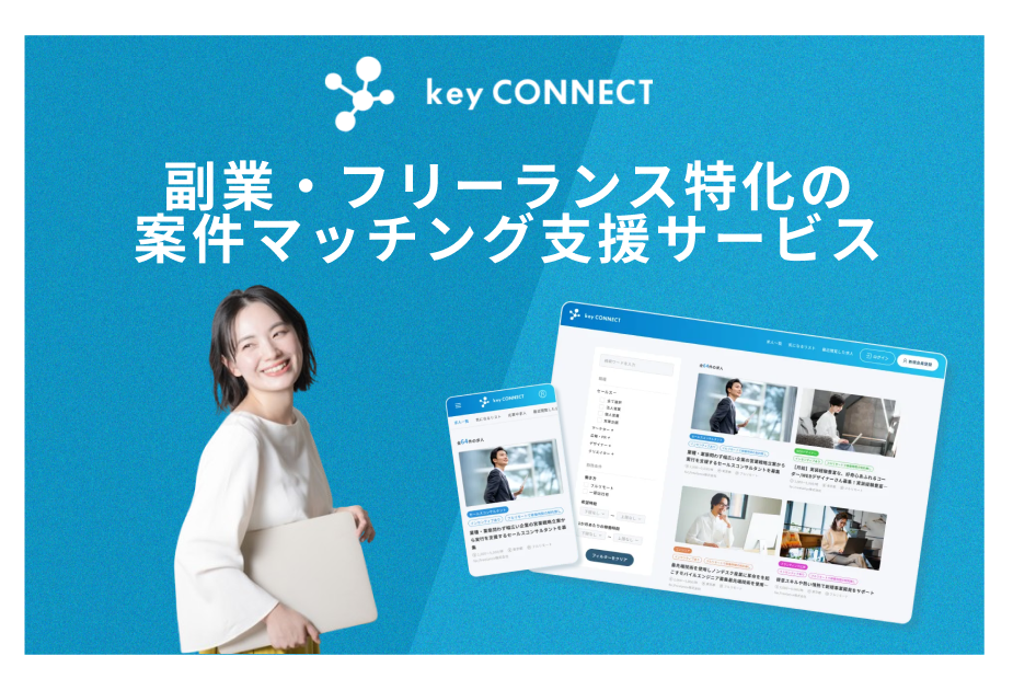 アラントインの副作用とリスク